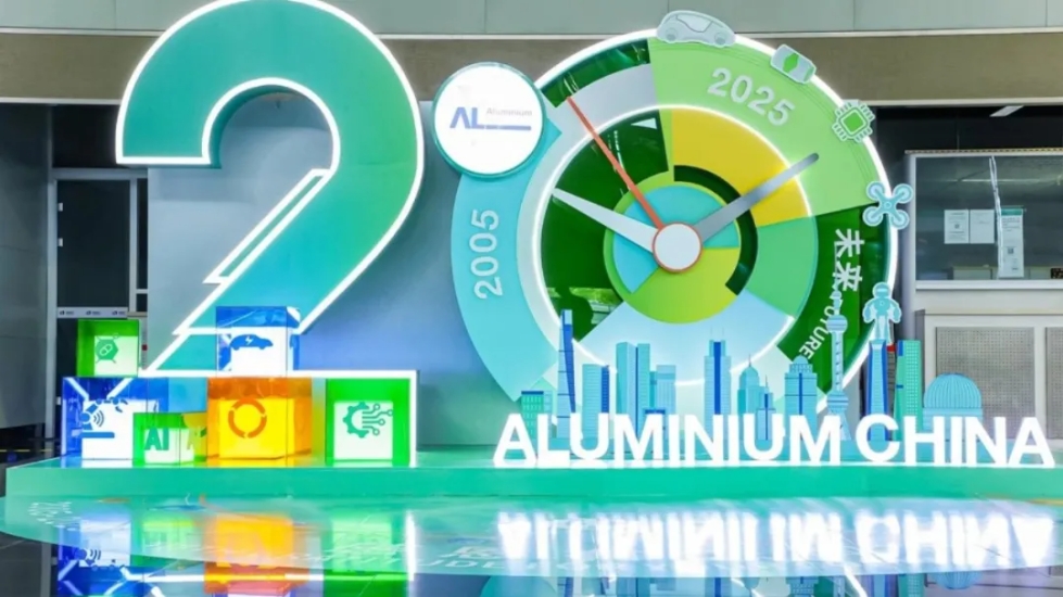 燃动铝业盛会！中安机械矫平机闪耀2025中国国际铝工业展