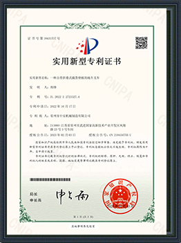 证书1